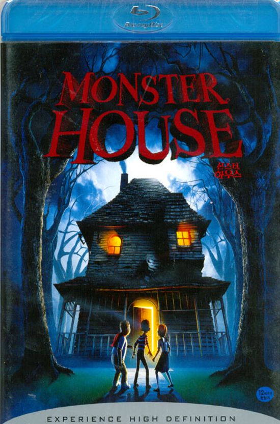 몬스터 하우스 [MONSTER HOUSE] [13년 1월 소니 몬스터호텔 개봉기념 할인행사]