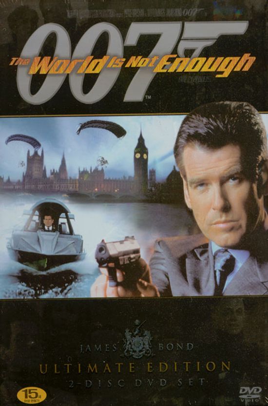 007 언리미티드: 얼티밋에디션 [007 THE WORLD IS NOT ENOUGH] [14년 1월 MGM 007시리즈 프로모션]