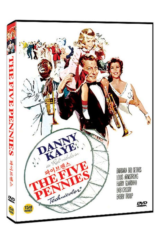 파이브 펜스 [THE FIVE PENNIES]