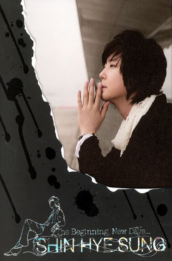 THE BEGINNING, NEW DAYS [68페이지 화보형식]