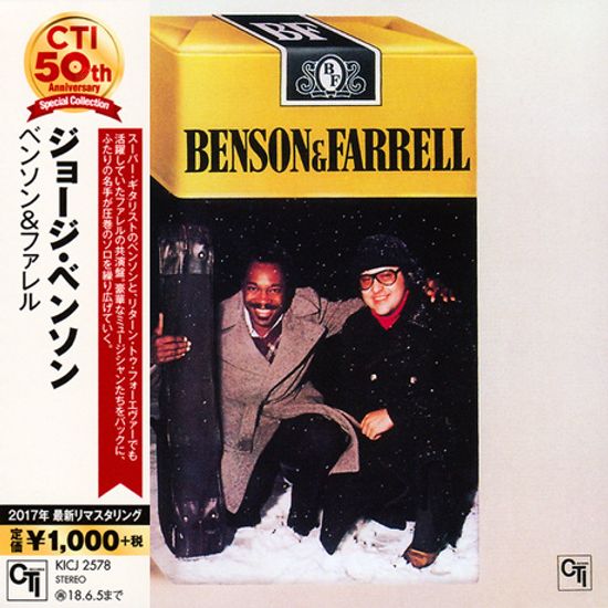 BENSON & FARRELL [REMASTERED] [CTI JAZZ SERIES]