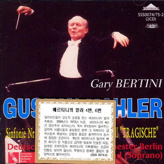 SYMPHONY NO.4,6/ GARY BERTINI