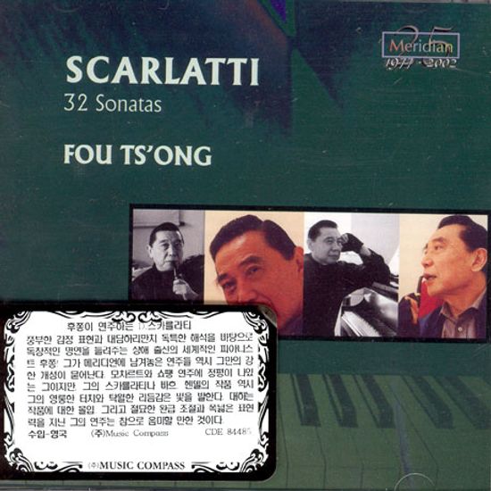 32 PIANO SONATAS/ FOU TS`ONG
