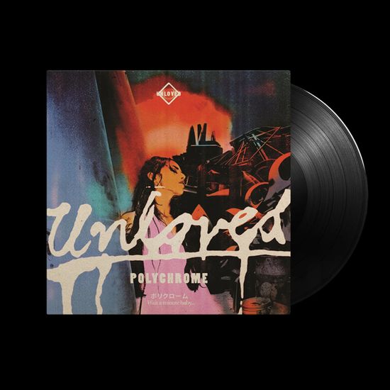 POLYCHROME: THE PINK ALBUM POSTLUDE [LP]