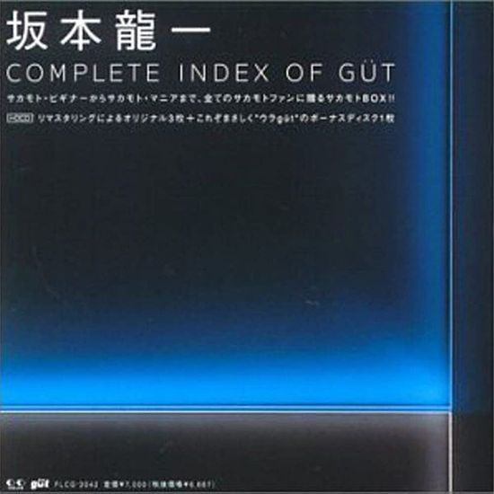 COMPLETE INDEX OF GUT [HQCD]