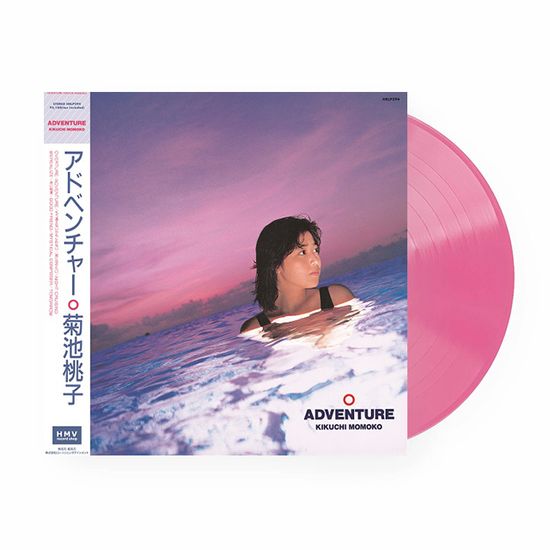ADVENTURE [CLEAR PINK LP]