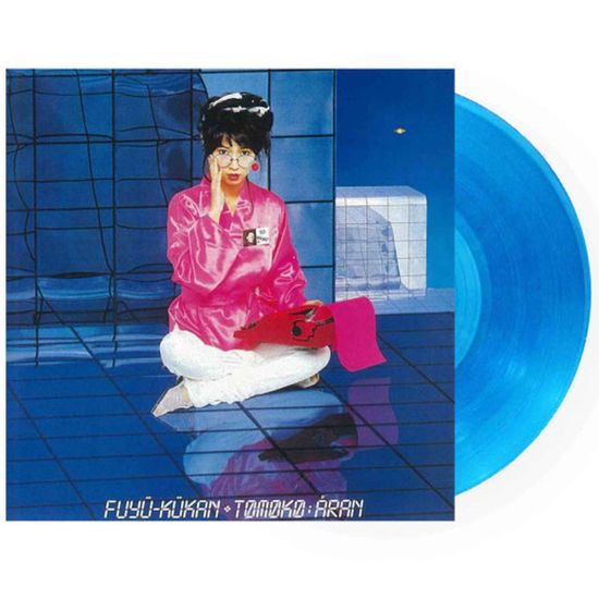 浮遊空間 [BLUE LP]