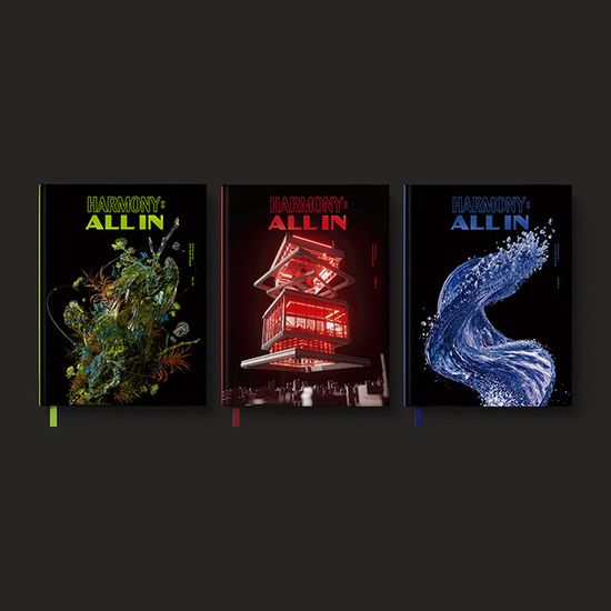 HARMONY: ALL IN [미니 6집]