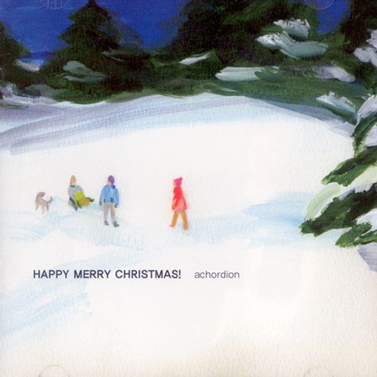 HAPPY MERRY CHRISTMAS!