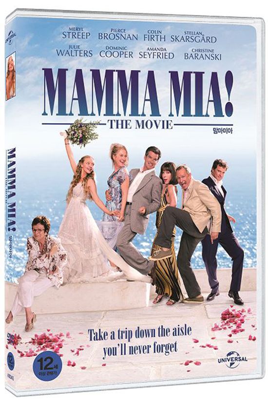 맘마 미아! [MAMMA MIA! THE MOVIE]