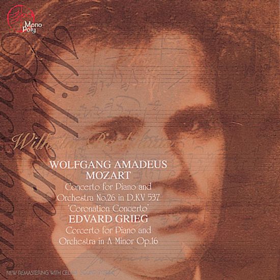 PIANO CONCERTO/ WILHELM BACKHAUS