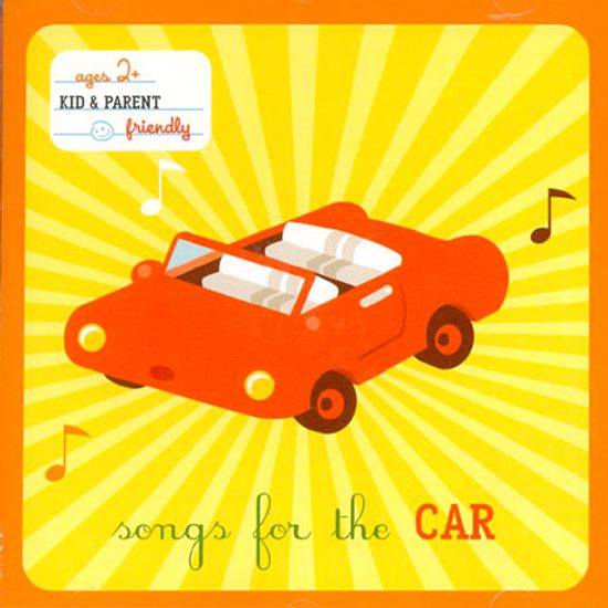 SONGS FOR THE CAR [FUN SERIES]