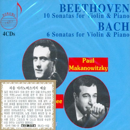 SONATAS FOR VIOLIN AND PIANO/ PAUL MAKABOWITZKY/ NOEL LEE