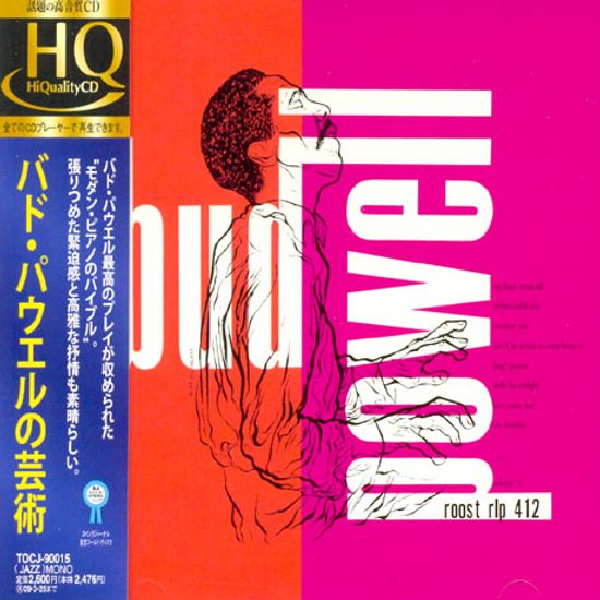 BUD POWELL TRIO [HQCD]