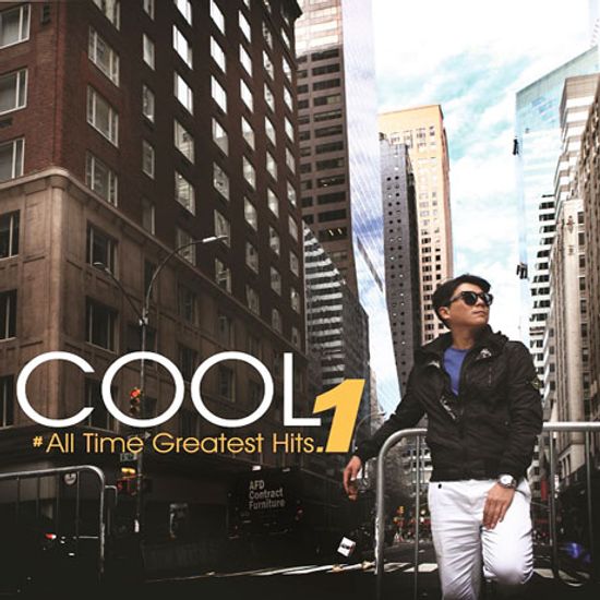 ALL TIME GREATEST HITS PART 1