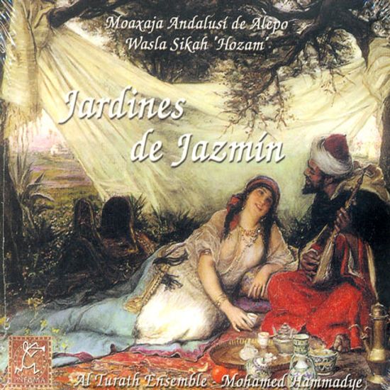 JARDINES DE JAZMIN/ AL TURATH ENSEMBLE [자스민의 정원: 9세기 알안달루스의 음악]
