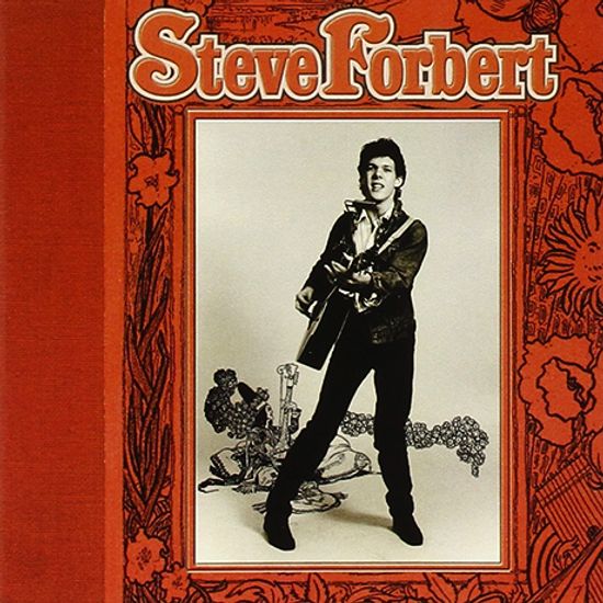 MORE YOUNG, GUITAR DAYS