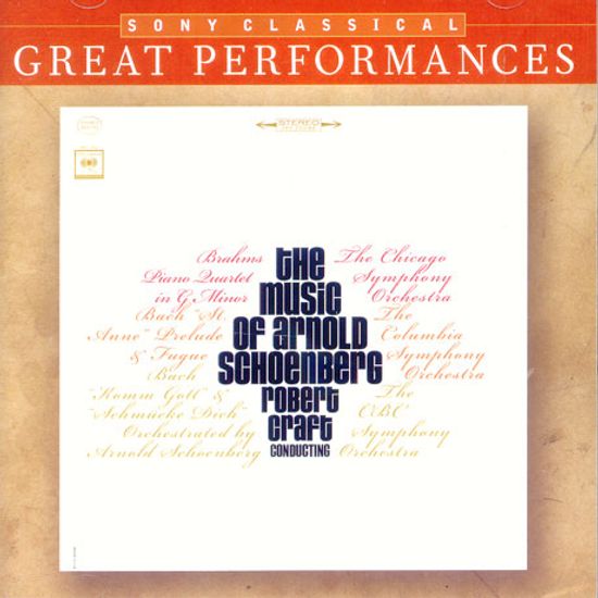 THE MUSIC OF ARNOLD SCHOENBERG/ ROBERT CRAFT [GREAT PERFOMANCES]