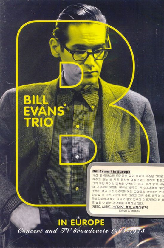 BILL EVANS TRIO/ IN EUROPE