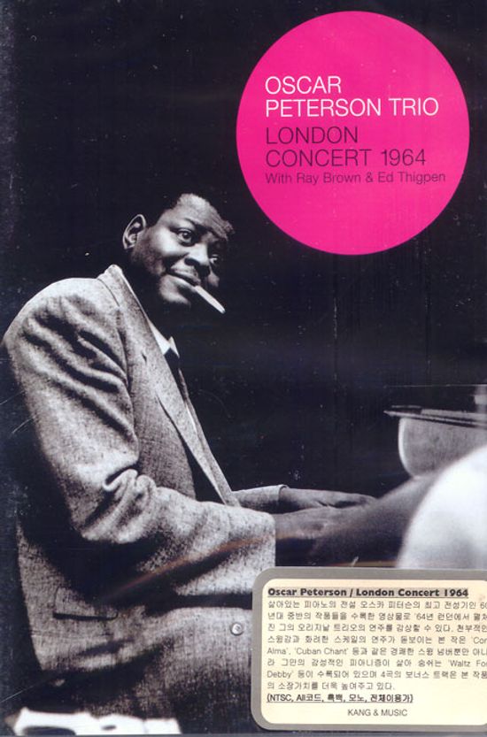 OSCAR PETERSON TRIO/ LONDON CONCERT 1964