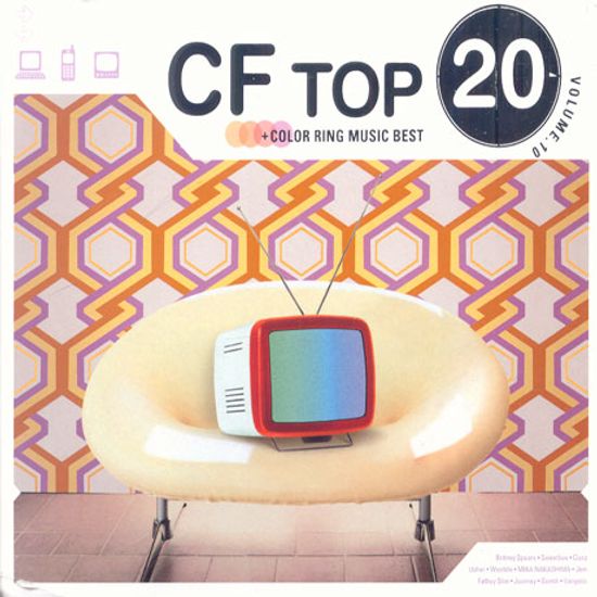 CF TOP 20 VOL.10/ COLOR RING MUSIC BEST