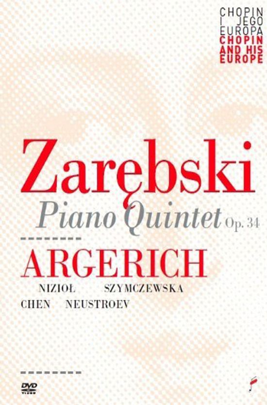 PIANO QUINTET OP.34/ MARTHA ARGERICH, ALEXANDER NEUATROEV