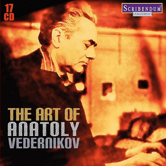 THE ART OF ANATOLY VEDERNIKOV [아나톨리 베데르니코프의 예술]