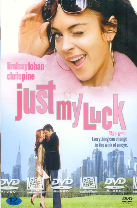 행운을 돌려줘 [JUST MY LUCK]