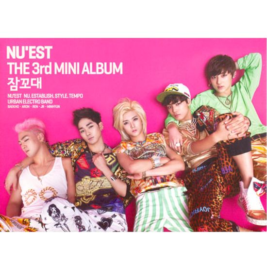 잠꼬대 [미니 3집]