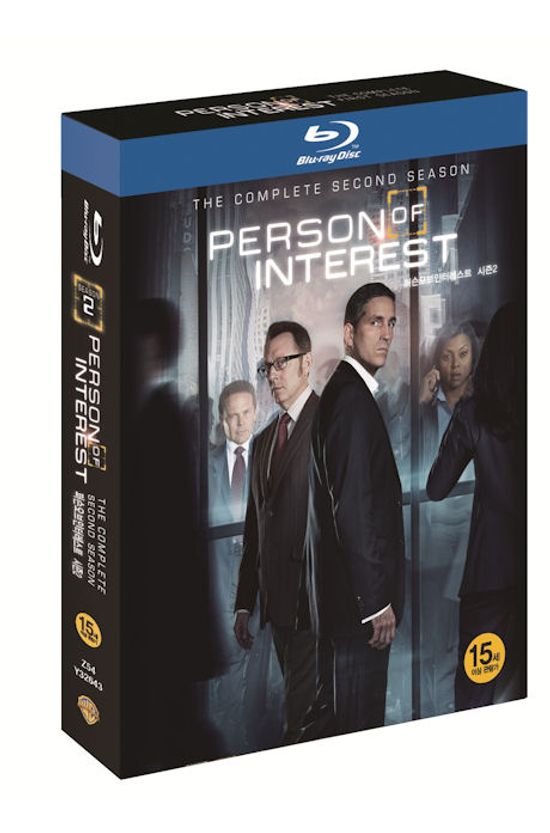 퍼슨 오브 인터레스트 시즌 2 [PERSON OF INTEREST: COMPLETE SECOND SEASON]