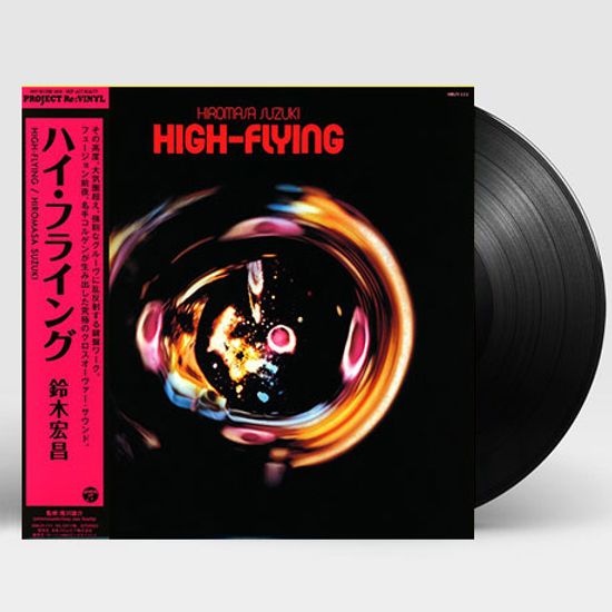 HIGH-FLYING [LP] [한정반]