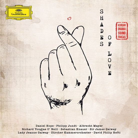 SHADES OF LOVE/ DAVID PHILIP HEFTI [한국드라마 음악 - 취리히 체임버, 헤프티]