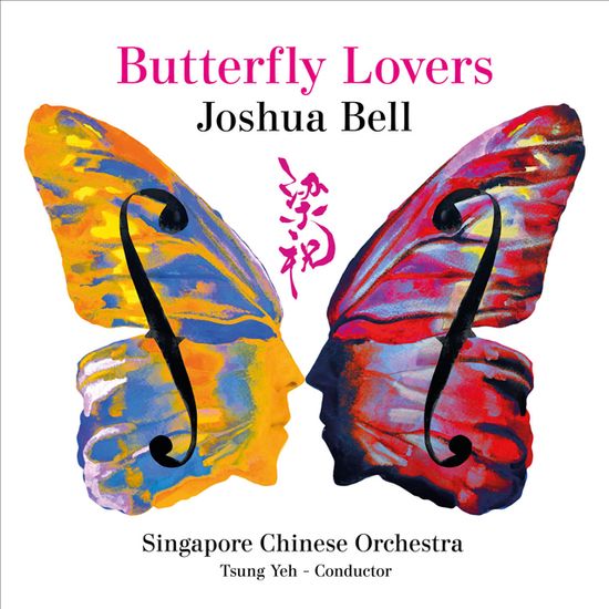 VIOLIN CONCERTO `BUTTERFLY LOVERS`/ JOSHUA BELL [허 잔하오 & 첸강: 나비 연인 - 조슈아 벨]