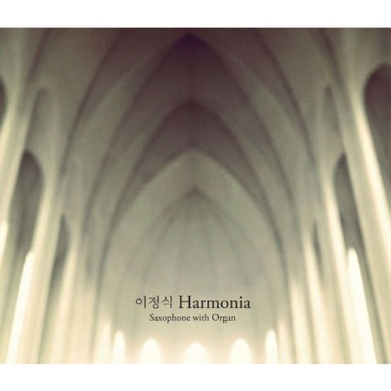 HARMONIA: SAXOPHONE WITH ORGAN