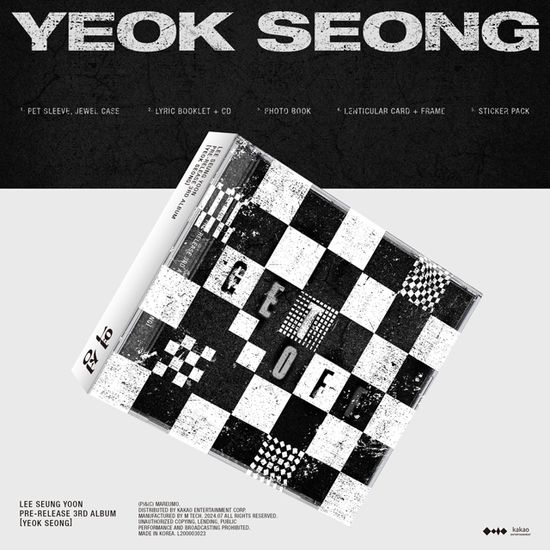 YEOK SEONG [PRE-RELEASE 3RD ALBUM]