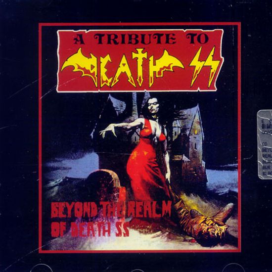 BEYOND THE REALM OF DEATH SS