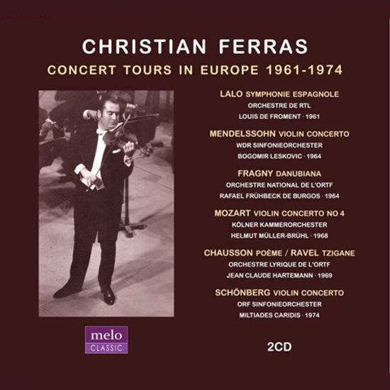 CONCERT TOURS IN EUROPE 1961-1974 [유럽 연주회 실황 - 크리스티앙 페라스]