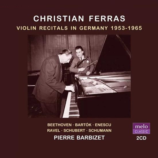 VIOLIN RECITALS IN GERMANY 1953-1965/ PIERRE BARBIZET [바이올린 리사이틀 실황 - 크리스티앙 페라스]