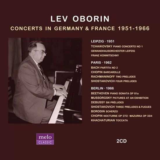 CONCERTS IN GERMANY & FRANCE 1951-1966 [독일, 프랑스 연주회 실황 - 레프 오보린]