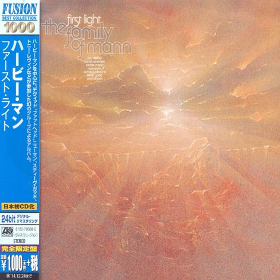FIRST LIGHT [WARNER FUSION BEST COLLECTION 1000]