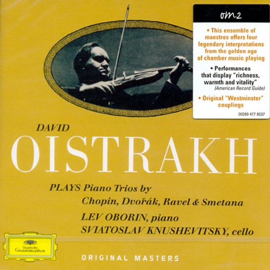 PIANO TRIOS/ DAVID OISTRAKH, LEV OBORIN, SVIATOSLAV KNUSHEVITSKY