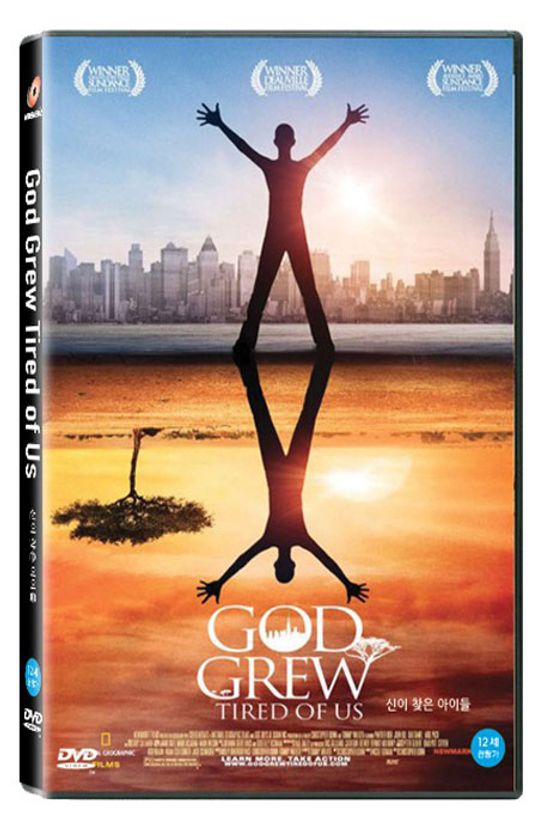 신이 찾은 아이들 [GOD GREW TIRED OF US]