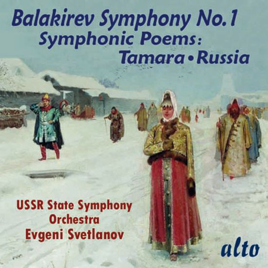 SYMPHONY NO.1 & SYMPHONIC POEMS/ EVGENI SVETLANOV [발라키레프: 교향곡 1번 & 교향시]