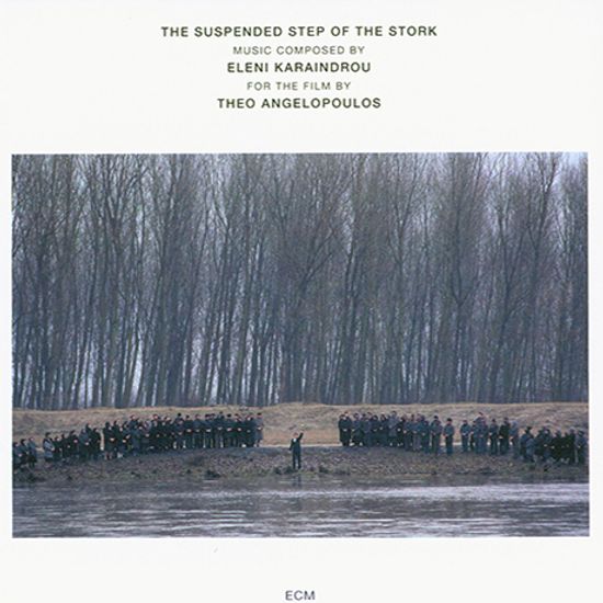 SUSPENDED STEP OF THE STOR