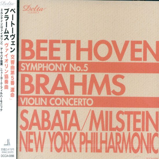 SYMPHONY NO.5/ VICTOR DE SABATA