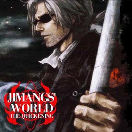 JIMANG`S WORLD: THE QUICKENING [지망구의 세계: 시동]