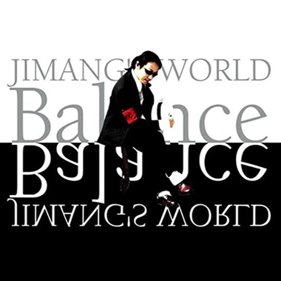 JIMANG`S WORLD: BALANCE [지망구의 세계: 코어]