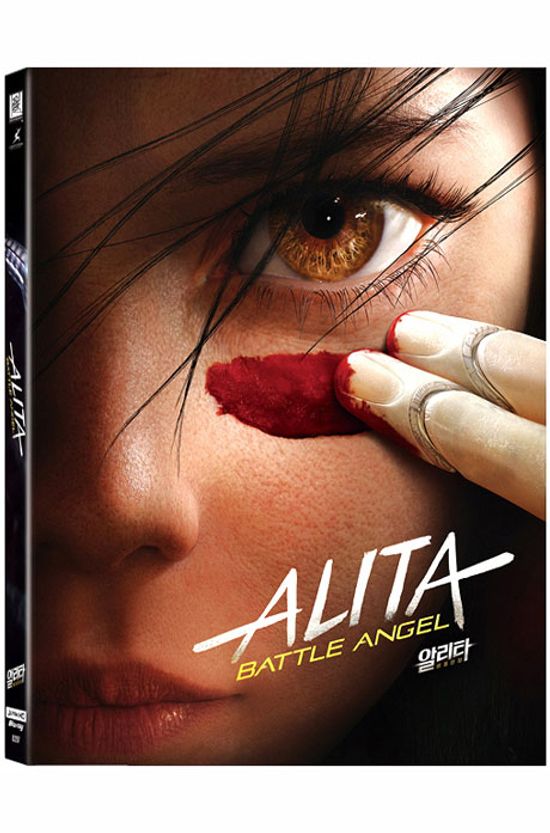알리타: 배틀 엔젤 4K UHD+BD [A2 풀슬립 스틸북 한정판] [ALITA: BATTLE ANGEL]