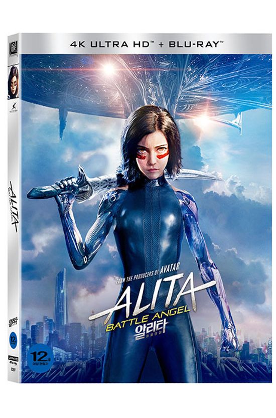 알리타: 배틀 엔젤 4K UHD+BD [슬립케이스 한정판] [ALITA: BATTLE ANGEL]