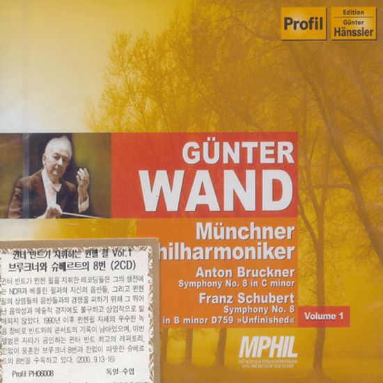 SYMPHONY NO.8/ UNFINISHED/ MUNCHNER PHILHARMONIKER/ WAND